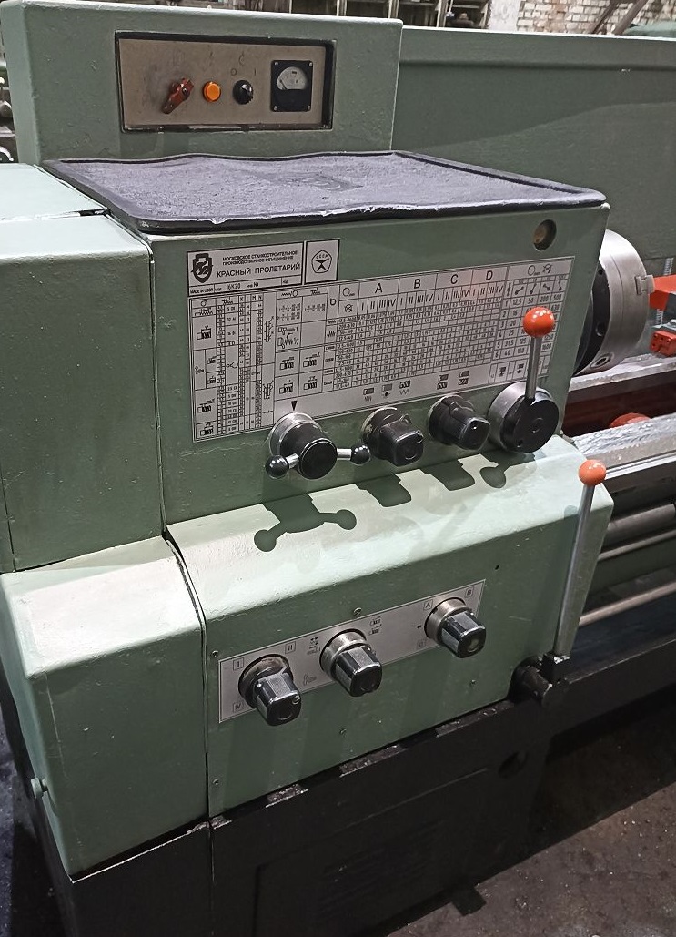 Станок токарно-винторезный <br> мод. 16К20 РМЦ-1400 мм.